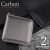 Groove Gear ggs-1027 Men's Bifold Wallet Card Case Carbon Leather