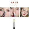 Makeup Brushes Double Ended Highlight Brush Nose Shadow Brush Contour