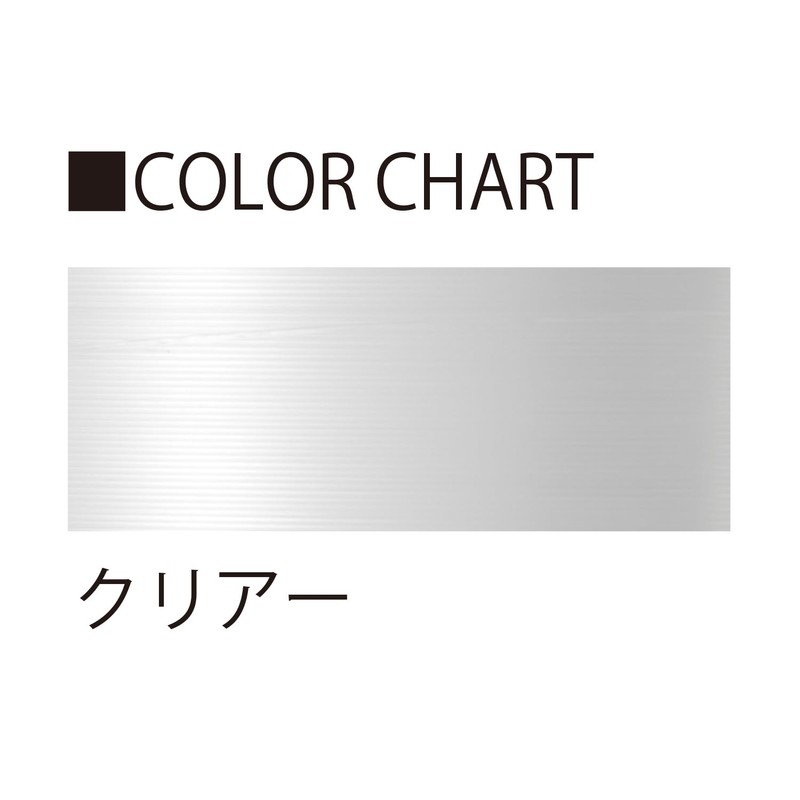 DUEL / HARDCORE POWERLEADER CN 50m 30Lbs. [H3330]