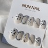 MunNail White Leopard Skin Highly Recommended - Square / MunNail