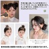 FESHFEN Bun Wig, Scrunchie Wig, Set of 2, Hair Extension,