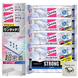 Kao Quickle Magnetic Wiper Floor Cleaning Tool, 2 Pieces + Quickle Wiper 3D Suction Wet Sheet, Strong, 12 Pieces, Set of 4 + Kunutonn Original Logo e-Bonus