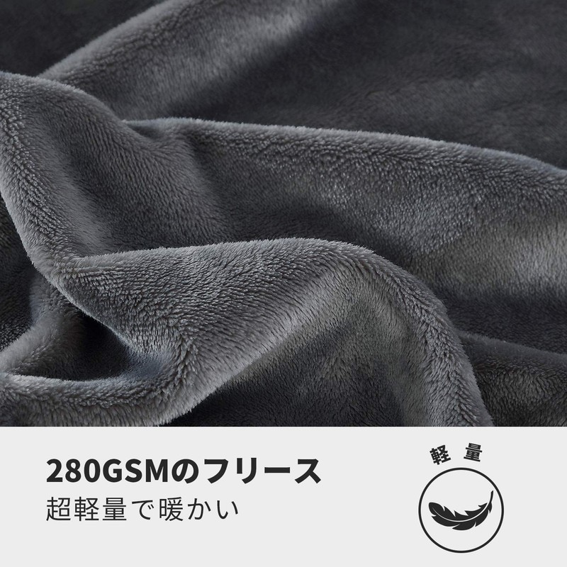 Hansleep Blanket, Microfiber, Soft, Warm, Flannel, Washable, For Air Conditioning,