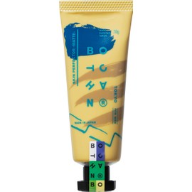 BOTCHAN SKIN PERFECTOR - ATTE Skin Perfector Matte Skin Correction Cream, 0.7 oz (20 g) (Botchan)