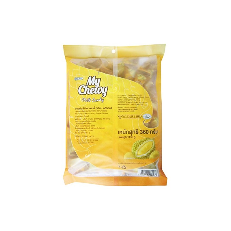 My Chewy Milk Candy Durian Flavour, (360 g)