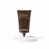 Ownery Rest and the Sun 50ml / 오우즈너리 레스트 앤 더 선 50ml
