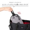 Hakuba HAKUBA Camera Bag Chululu(Chululu) Holiday Draw Bag AZ S