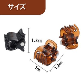 Mini Hair Clips Hair Claw Bangs Clips Set of 24 Hair Clips Simple Hair Accessories Black Brown