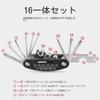 Folding 16 in 1 Multi-functional Bicycle Repair Tool Set with