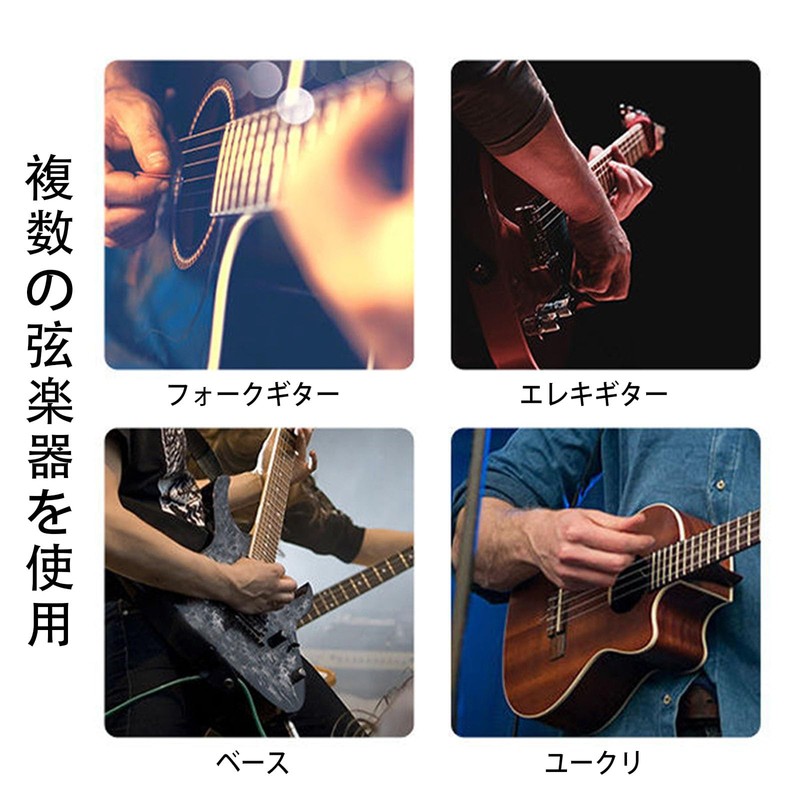 LUYING Acoustic Guitar, Capo, Adjustable Trigger Tension, Quick Change for