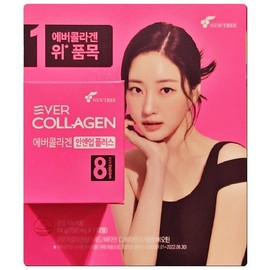 Nutri Evercollagen In&Up Plus 112 tablets / 에버콜라겐 인앤업 플러스 112정