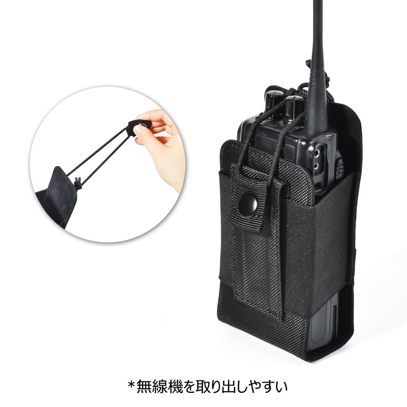 YNIBST Molle Compatible Radio Pouch, Handy Radio Holder, For Airsoft