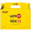 Lactopit Live Lactobacillus Gold Renewal Gift Set (3 pieces) /