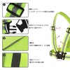 Doyeemei Safety Vest, Reflective Vest, Fluorescent Belt, Night Work Clothes,