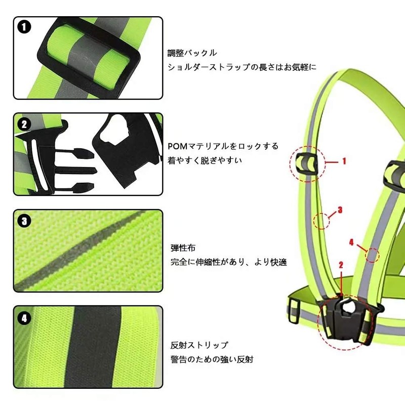 Doyeemei Safety Vest, Reflective Vest, Fluorescent Belt, Night Work Clothes,