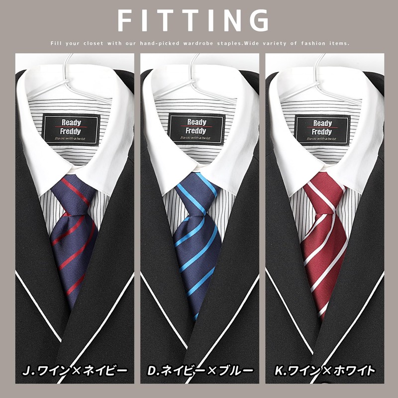 M.H.A.style 30507 Necktie, For Kids, Easy Elastic Type, Kids Striped