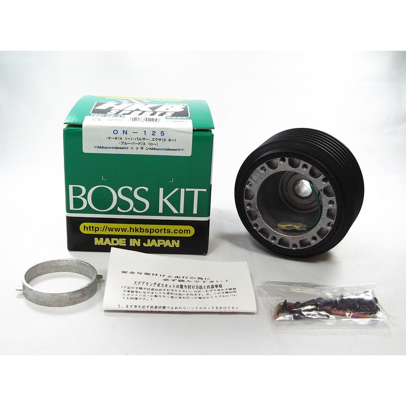 HKB Sports Steering Boss On – 125