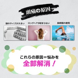 LE MODE de Toi bousiSA5-ro Swimming Cap, Made in Japan, Swimming Cap, Swimming Cap, Loose Fit, Unisex, School, School (Gray (Made in Japan), M