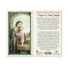 St. Joseph Laminated Catholic Prayer Cards Set of Five