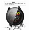 SHEAWA 2pcs Case Cover for Garmin Forerunner 265S PC+Tempered Glass