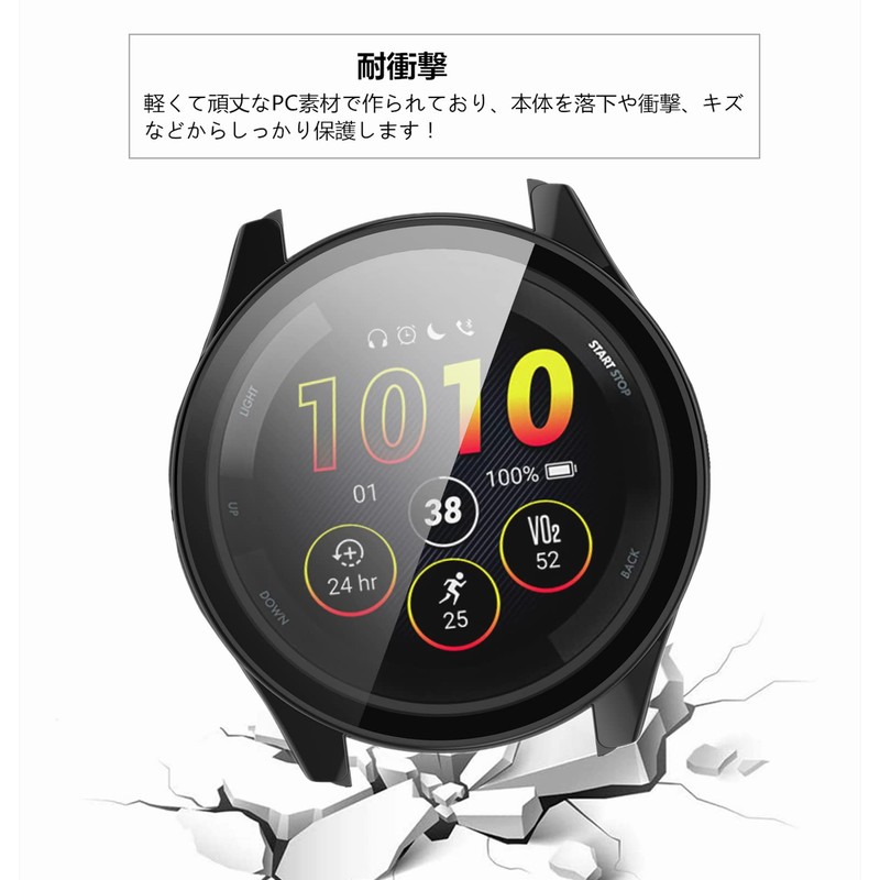 SHEAWA 2pcs Case Cover for Garmin Forerunner 265S PC+Tempered Glass