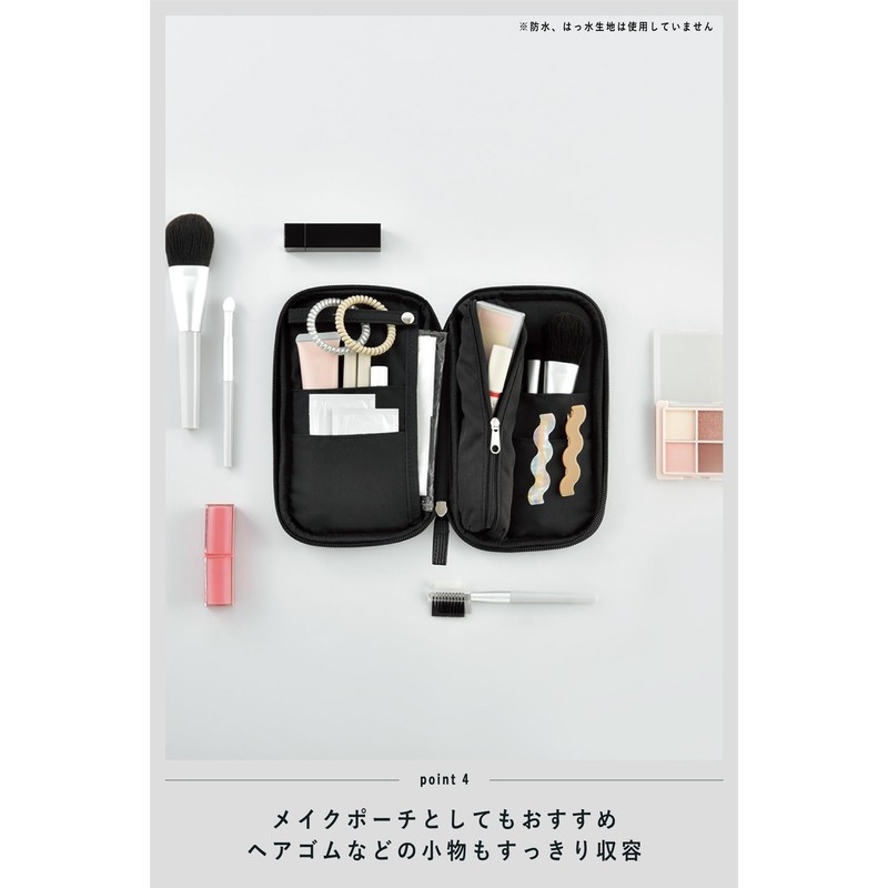 Kokuyo F-VBF300D Pencil Case, Pouch, Pen Case, Pan Case, Black