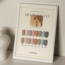 Very Good Nail Berry Good Nail Mood Pouch 8 Piece Set / 베리굿네일 무드파우치 8종 세트
