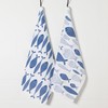 Now Designs Royal Tea Towels, 2 CT