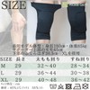 VICHE CATT Knee Pads, Knee Pads, Set of 2, For