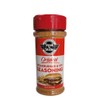 Steak 'N Shake Fry 'N Steakburger Seasoning