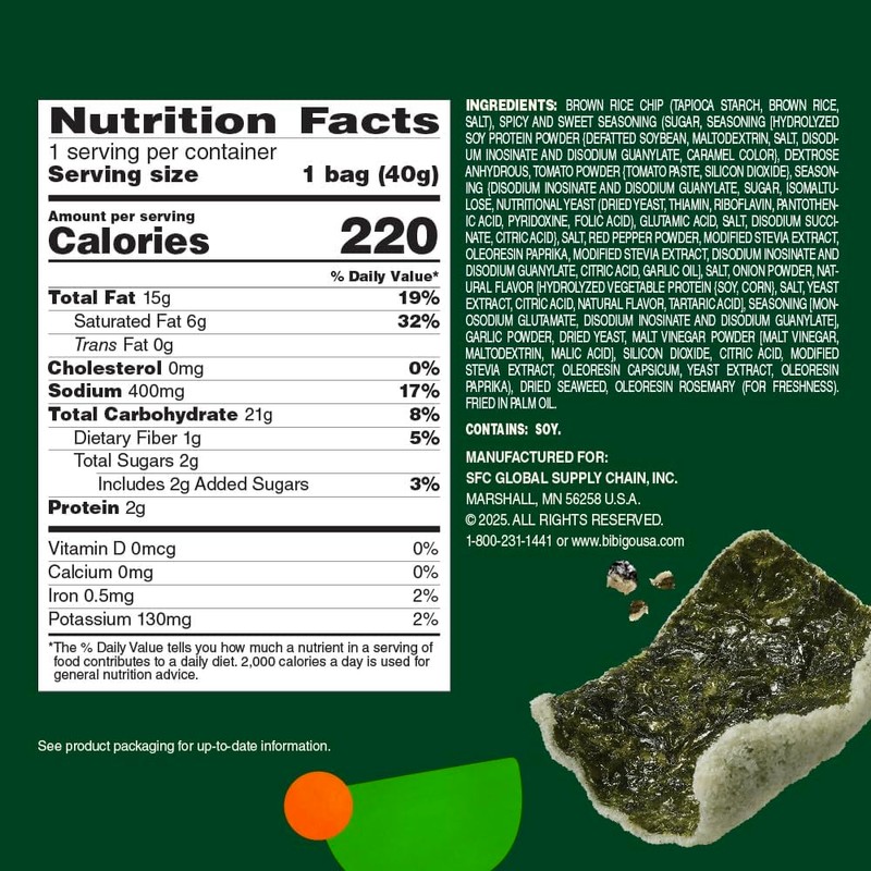 Bibigo Spicy & Sweet Seaweed Chips, 1.41 Ounce (Pack of