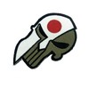 Japan Japanese Nippon Centurion Flag Embroidered Airsoft Paintball Patch