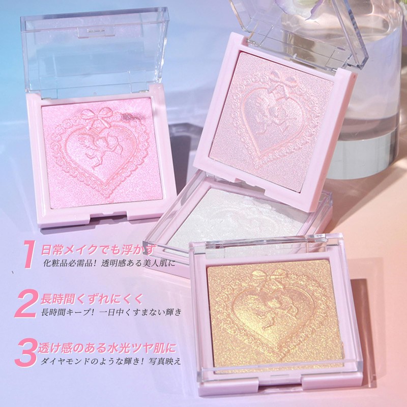 HESBUTY Highlighter Powder, Starlight White, Glitter, Glossy Skin, Transparent, High