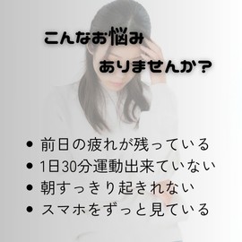 YOSHICA Scalp Massage, Ion Headline, Head Spa, Hand Pro, Korifuki, Scalp Massage, Scalp Care, Domestic Inspection