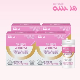 Ivy Inner Beauty Patent Women's Homepage Lactobacillus 4 Box / 올린아이비 이너뷰티 특허 여성 균질유산균 4박스