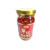 Ning chi chili with garlic - 280g