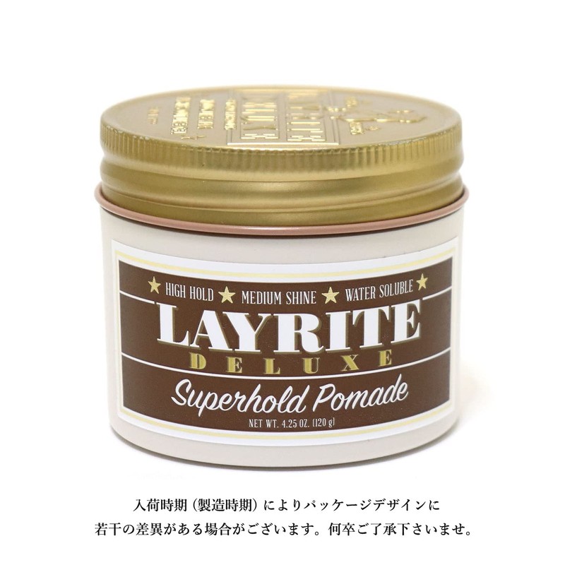 LAYRITE Super Hold Pomade, Water-Based Pomade, 4.25 OZ (Approx. 4.2