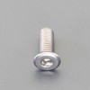 Esco EA949MX-506 M5 x 6 mm Hex Socket Screw (Ultra