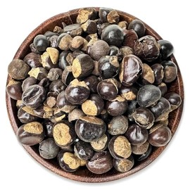 NY Spice Shop Guarana Seed Whole Herb - 4 Ounce Wild-Harvest Guarana Seeds Herbal Ingredient - Paullinia Cupana Seed Bulk - Traditional Herbal Raw Guaranas Seeds For Crafting, Herbal Teas