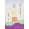 Binchotanrei Sandalwood Mini Size, 1.8 oz (50 g)