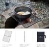 Boundless Voyage Titanium Grate, Solo Camp, Ultra Light, Fire Grill,
