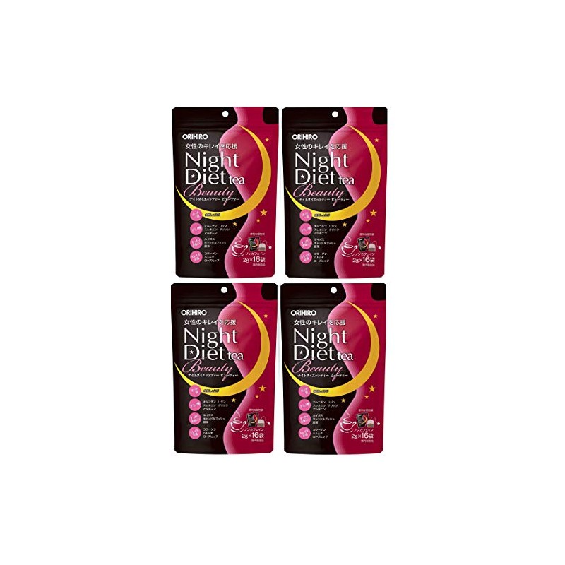 オリヒロ ナイトダイエットティービューティー 16袋 (4セット)