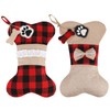 Christmas Stocking for Dog, 2 Pack Bag Ornaments for Christmas