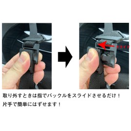 lovell (label) Cask One-touch Detachable Quick Buckle M (57-60cm) Two-Tone B/B Beige/Brown Headgear Head Protection