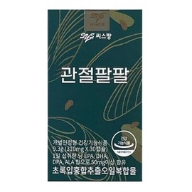 씨스팡 관절팔팔 초록입홍합추출오일 310mg x30캡슐 C-Sfang Joint Health Green-Lipped Mussel Extract Oil 310mg x 30 Capsules