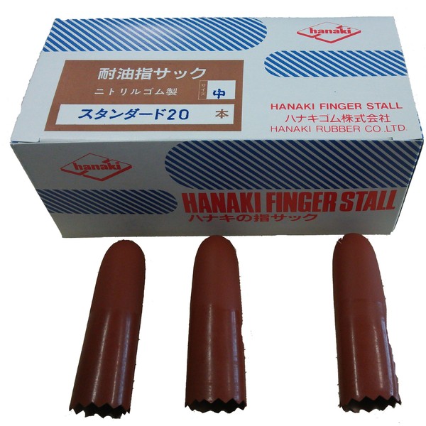 Hanaki Rubber Oil Resistant Finger Sacks, Medium, Pack of 20