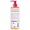 Bioderma Sensibio Micellar Cleansing Oil, 1st Ecobiological Micellar Formula Gentle