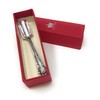 Royal England Sheffield Sugar spoon Victorian style cod.67401 cm 12,5