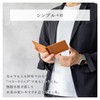 Dom Teporna Men's Money Clip, Cowhide Leather, Thin Bifold Wallet,