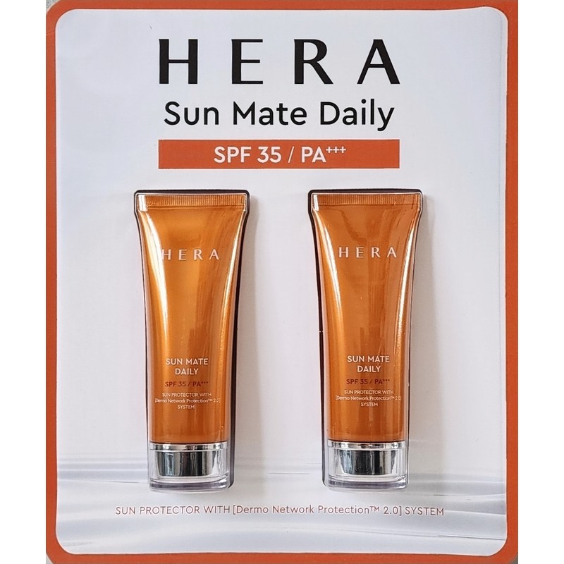Hera Sunmate Cream 70ml / 헤라 선메이트 크림 70ml x